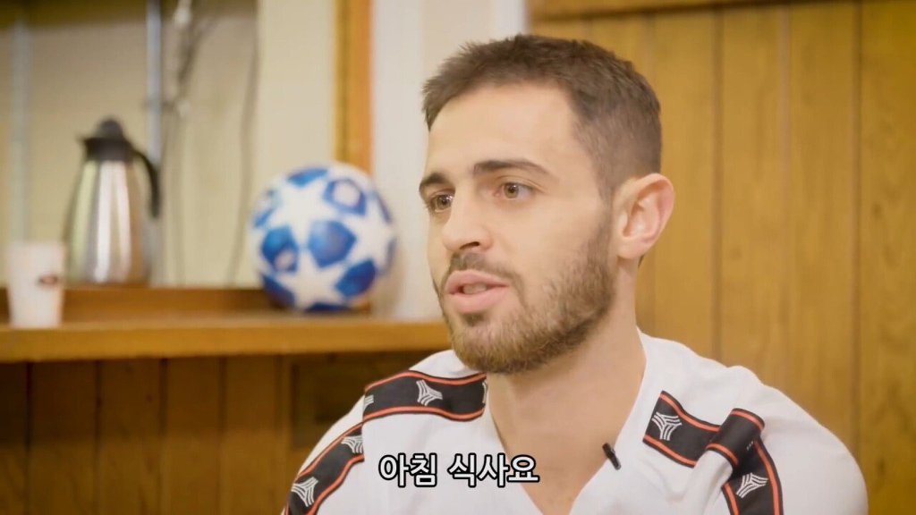 베실바에게 영국이란? | 인스티즈