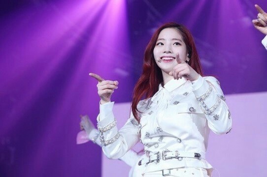 트와이스 다현 | 인스티즈