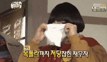 가발이 벗겨지자 아저씨 등장.gif | 인스티즈