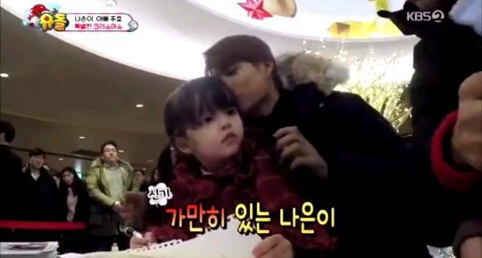 알고보니 프로 육아러였던 엑소 카이 | 인스티즈