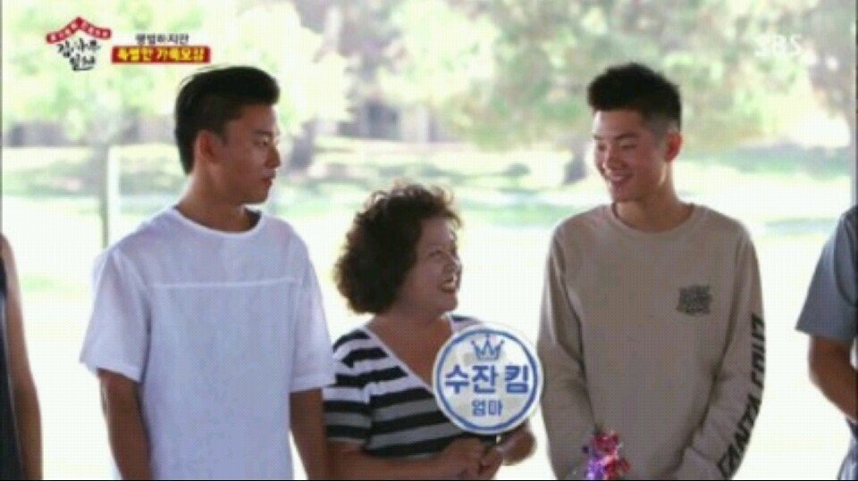 아빠는 왜이렇게 입양을 많이 해요? .jpg | 인스티즈