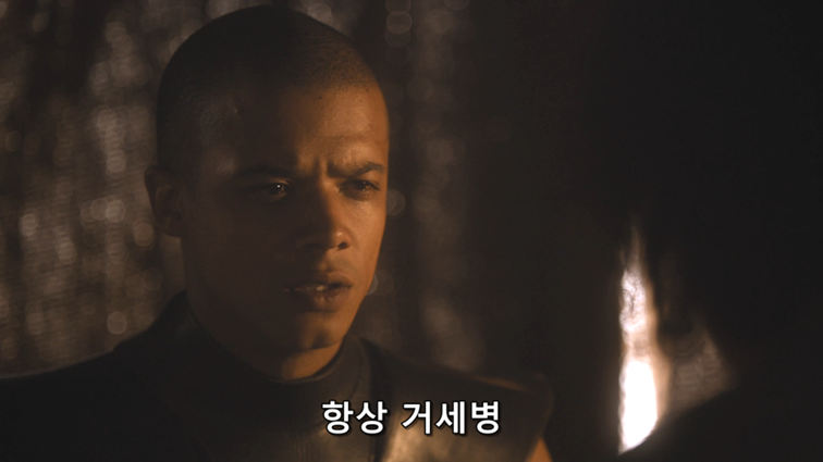 [왕좌의게임] 폭풍의 딸 45화 | 인스티즈