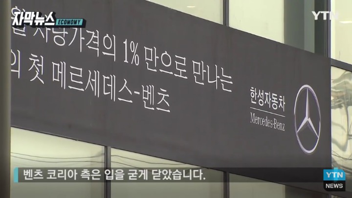 등골 브레이크 차.jpg | 인스티즈