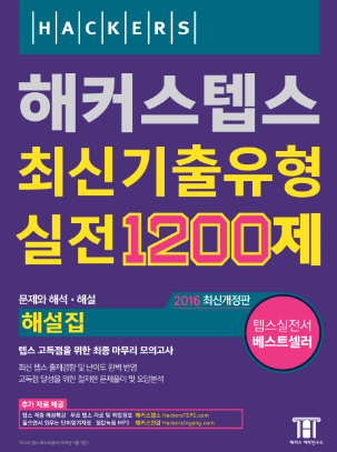 하늘서적 이미지