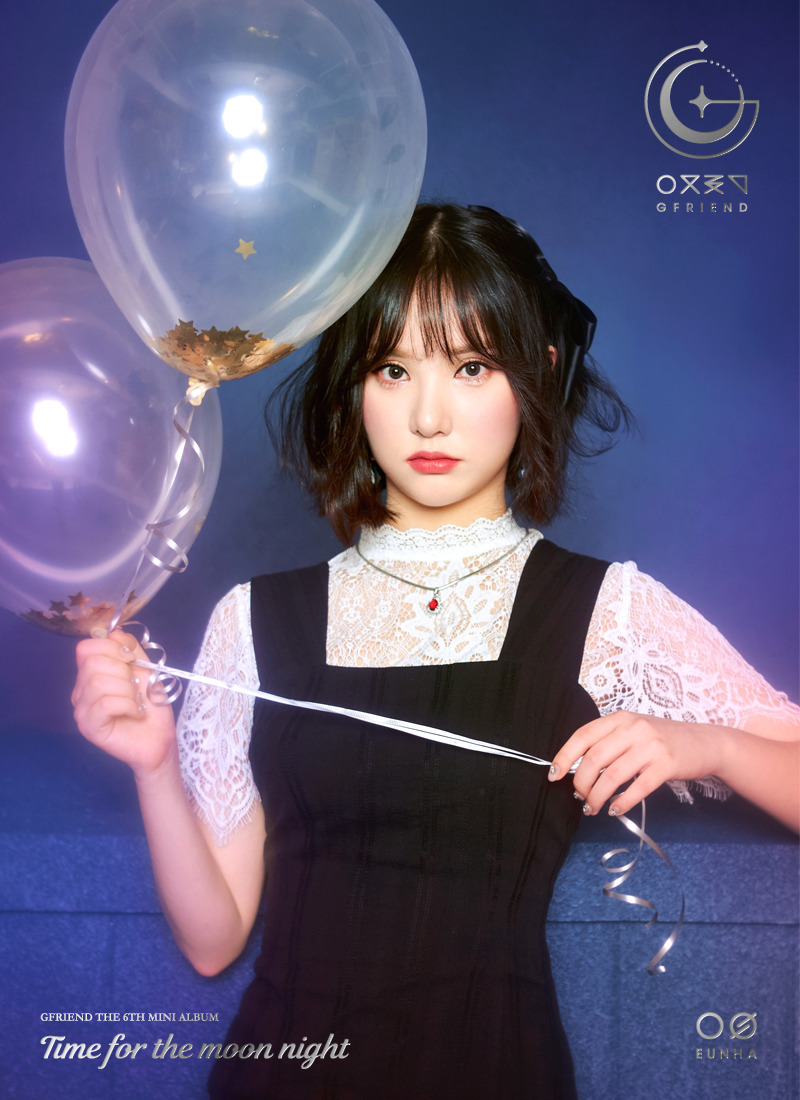 제가 너무나 사랑하는 여자친구 정은비 | 인스티즈