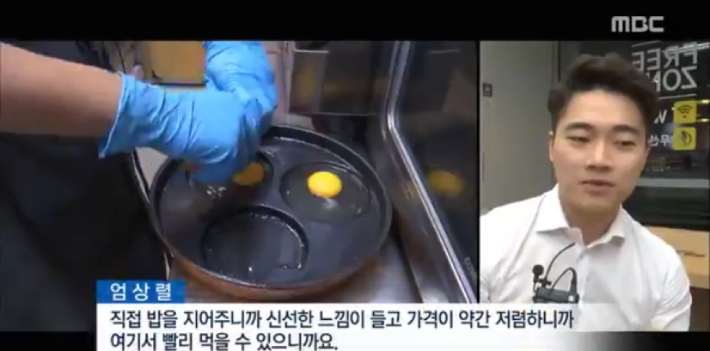 급기야 즉석에서 요리까지 해주는 편의점 도시락의 진화.jpg | 인스티즈