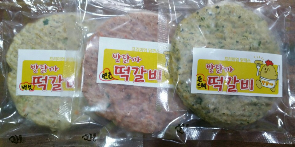 덕까스 이미지