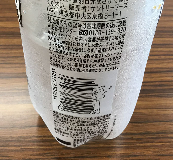 디자인바코드 이미지