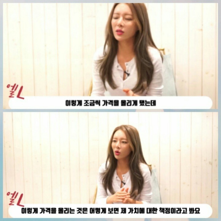 남자커트가 115,000원인 미용실.jpg | 인스티즈