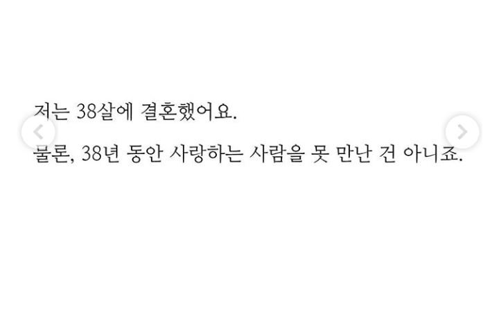 윤종신이 말하는 사랑하는 사람 만나는법 | 인스티즈