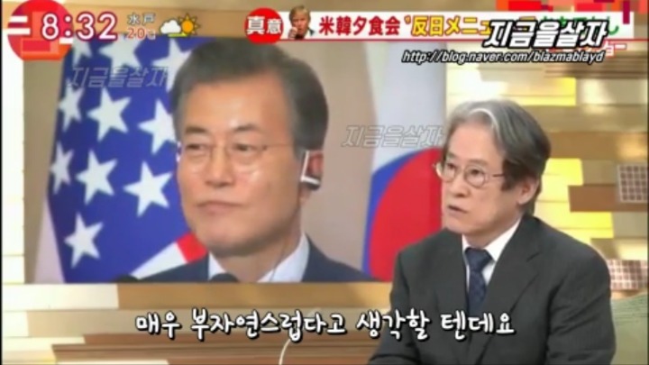 알고 보면 신의 한 수인 독도새우 | 인스티즈