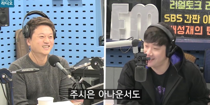파나마전 김아랑선수 비하인드 스토리.jpg | 인스티즈