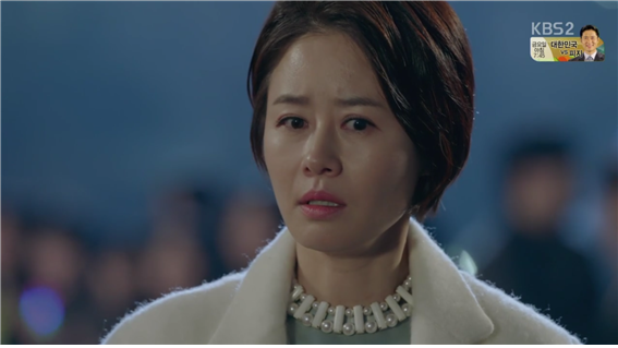 [드라마] 함부로 애틋하게 09화 (4) | 인스티즈
