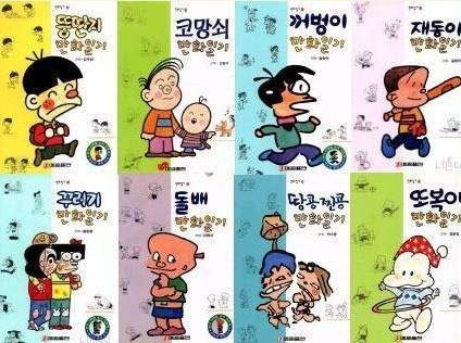 8-90년대생들 도서관에서 시간뻐기기.jpg (극공도전) | 인스티즈