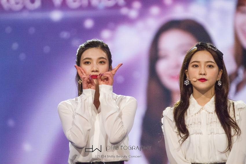 레드벨벳 신라뷰티콘서트 | 인스티즈