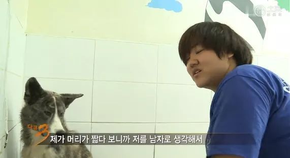 는 남자가 시러 ㅜㅅ° | 인스티즈