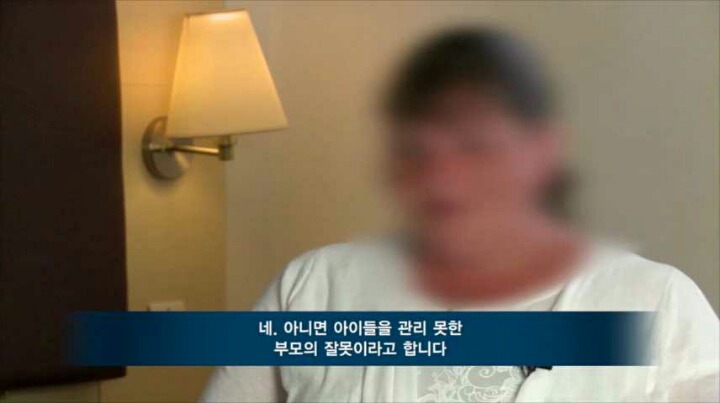 영국 소녀들을 집단 강간 사육하는 무슬림 갱단 '그루밍 갱' | 인스티즈