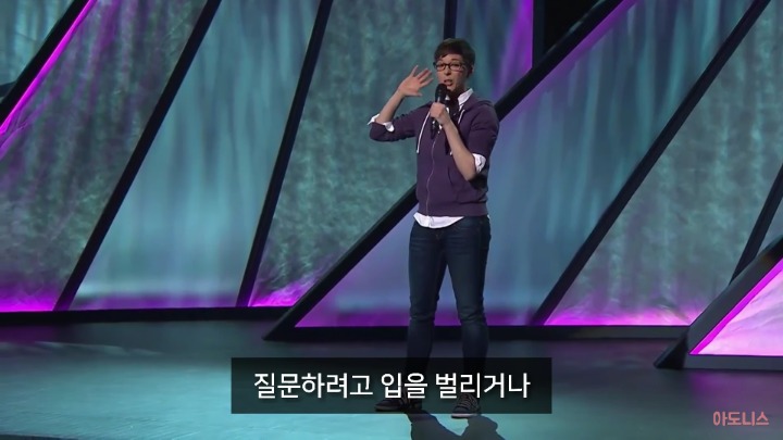[아도니스] 레즈비언이 이성애자에게 하고싶은 말 | 인스티즈