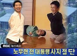 혜경궁 김씨에서 드루킹신고한 사람이 이재명계 | 인스티즈