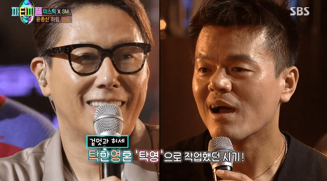 16년만에 밝힌 윤종신이 가명으로 썼던 작사가 이름 | 인스티즈