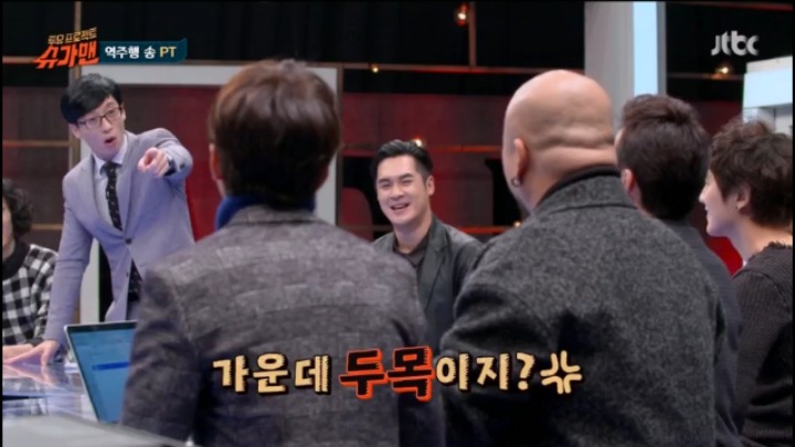 슈가맨 서로 자기네 역주행송이 좋다 싸움 | 인스티즈