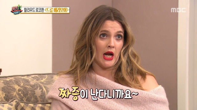 미모 비결을 묻는 질문에 드류 베리모어의 답변 | 인스티즈