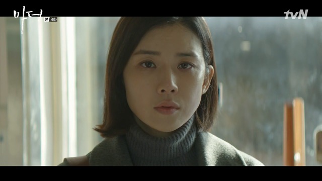 [마더] 나는 사람을 죽였어.. 짐승같은 남자를.. 죽였어 | 인스티즈