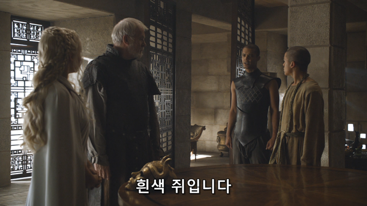 [왕좌의게임] 폭풍의 딸 54화 | 인스티즈