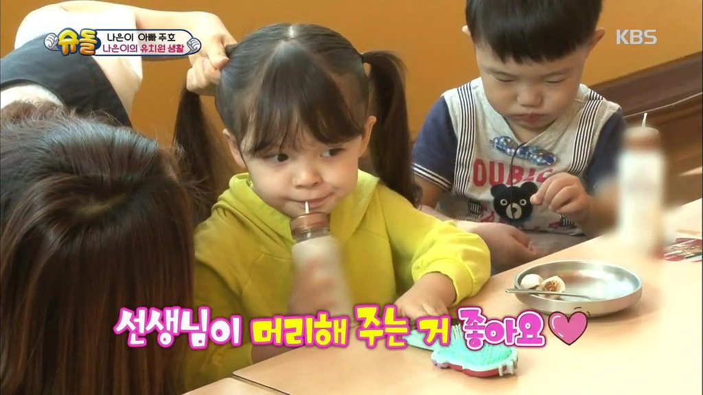 박주호 딸 나은이 머리를 만질 수 있는 유일한 사람.jpg | 인스티즈