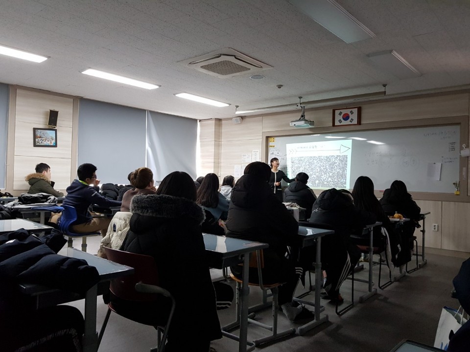 선산고등학교 이미지