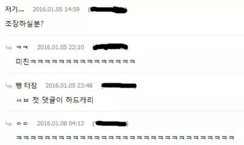 한국어의 위대함.jpg | 인스티즈
