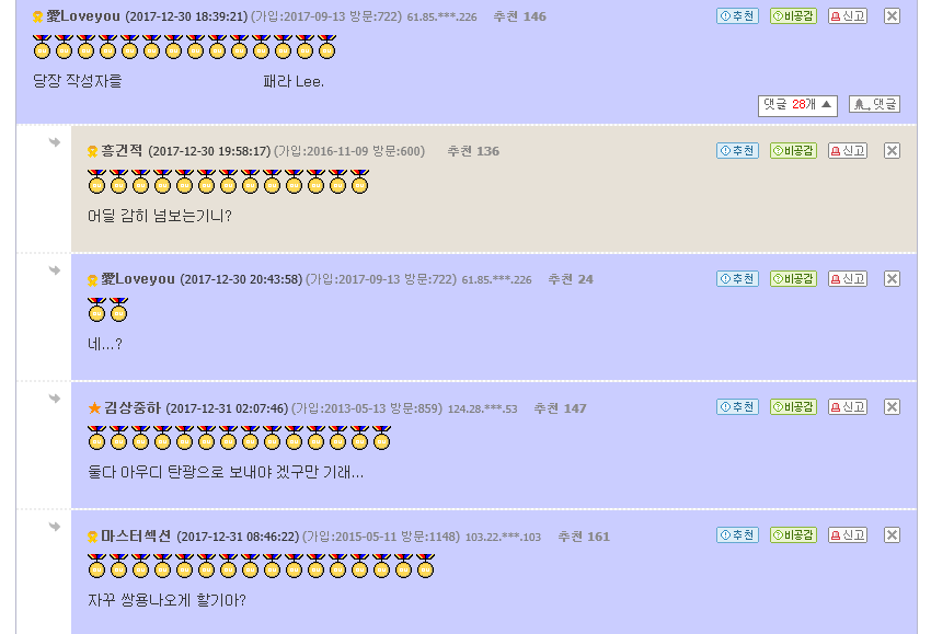 부가티 차들이 비싼 이유는? | 인스티즈