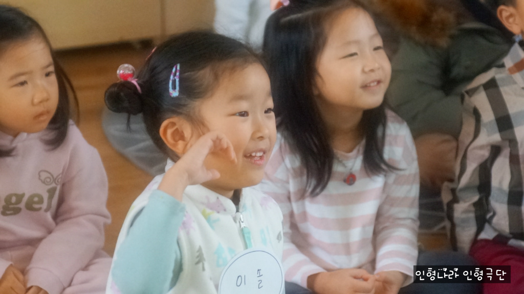 부영예술유치원 이미지