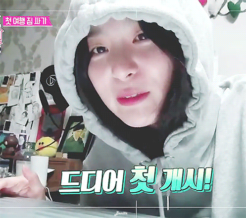 후드가 잘 어울리는 슬기.gif | 인스티즈