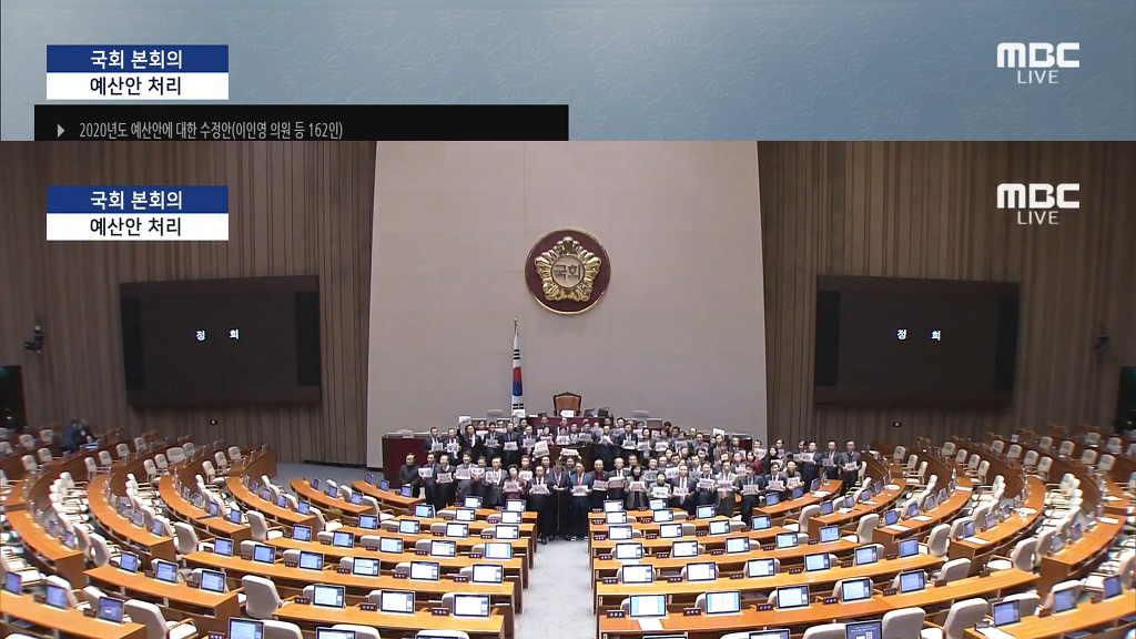 국회 놀러와서 기념사진 찍는 사람들 | 인스티즈