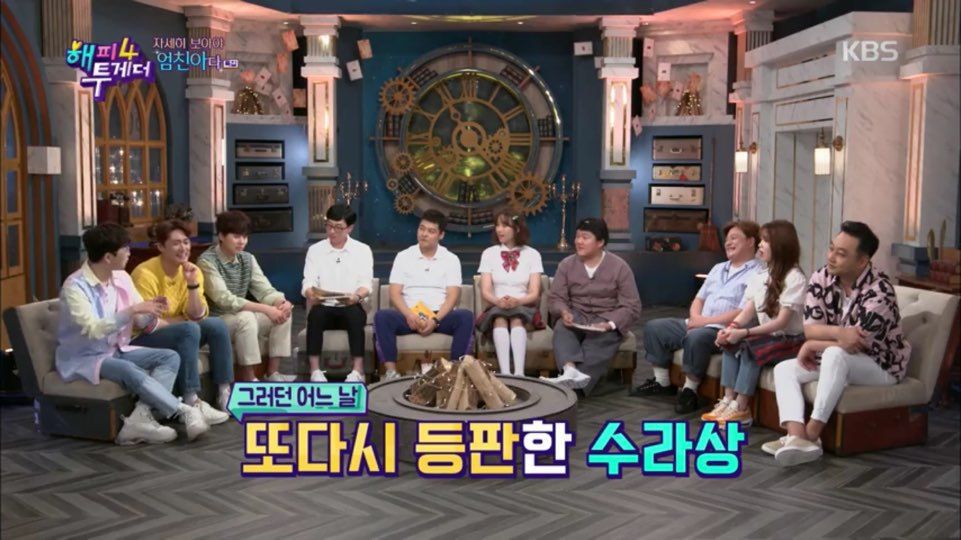 SNS에서 화제였던 딘딘의 美친 밥상 비하인드 스토리 | 인스티즈
