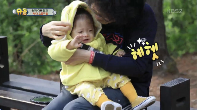 [슈돌] 내가 살면서 본 아기들 중에 제일 귀여운 조정치,정인 딸 은이ㅠㅠㅠㅠㅠㅠㅠ.jpg | 인스티즈