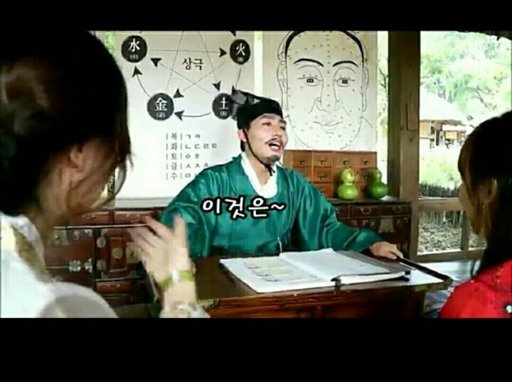 민속촌 가서 작명가가 지어준 자매의 이름ㅋㅋ.jpg | 인스티즈