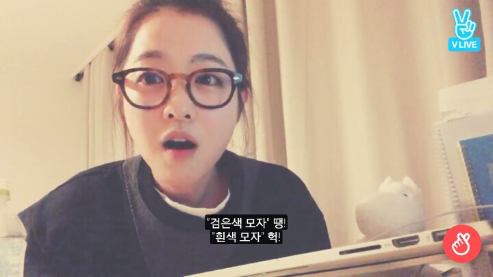 아무말해도 다 받아주는 박보영 | 인스티즈