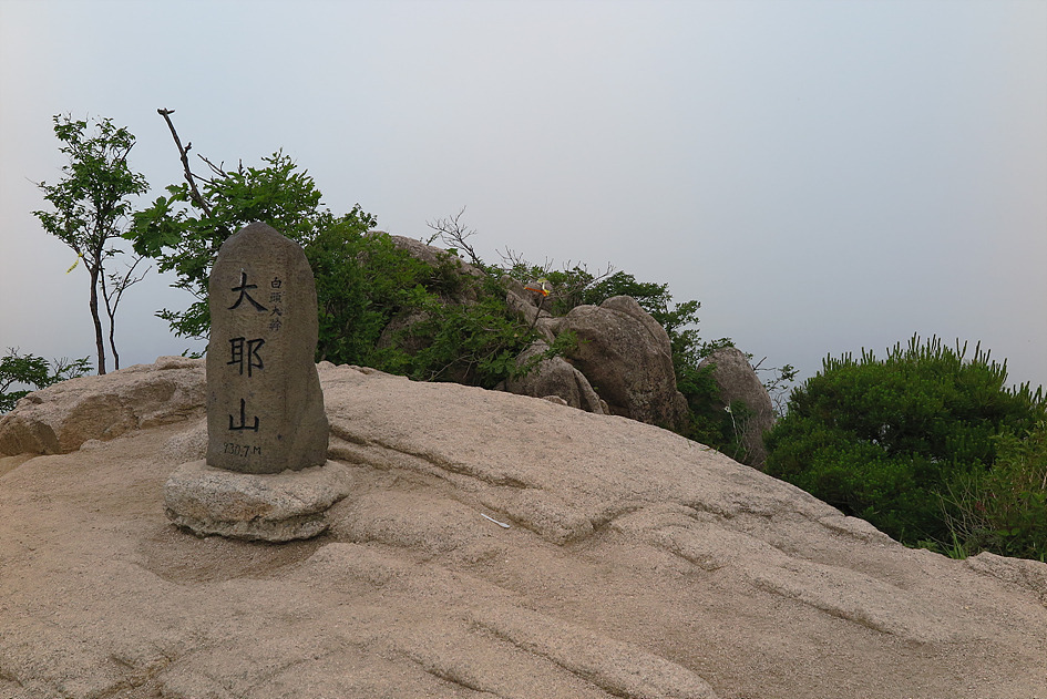 수석이용원 이미지