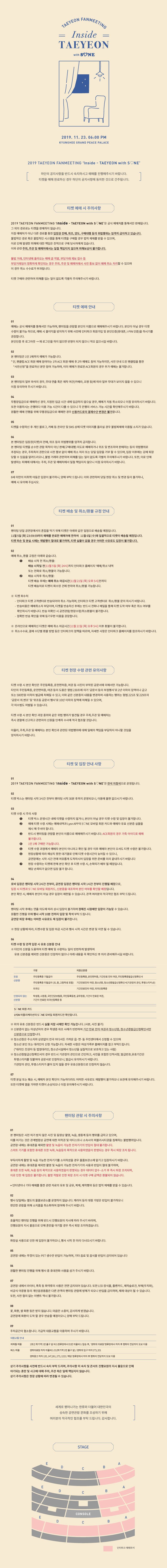 9970163C5DC0038D2265E3