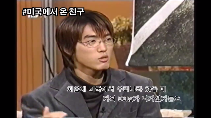 아이돌 연습생 고생담.... 이 형들 앞에서 다 한수 접음.jpg | 인스티즈