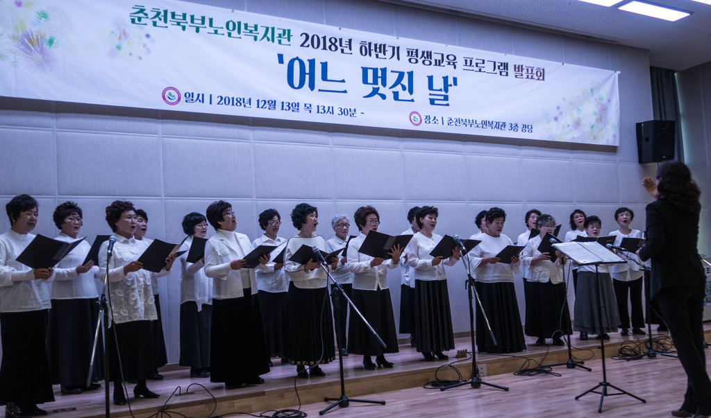 어느멋진날 이미지