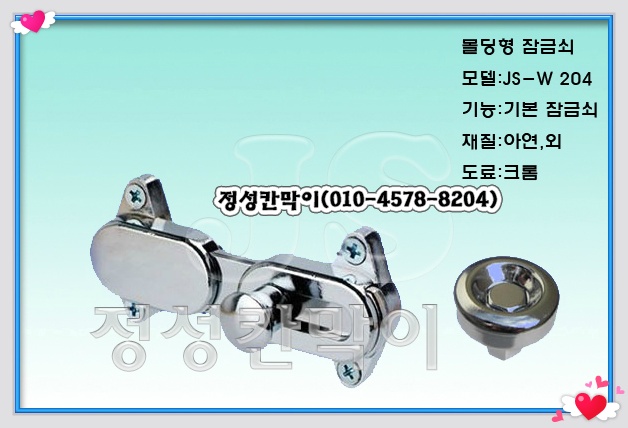문노래연습장 이미지