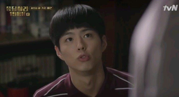 응답하라 1988 택이랑 아빠가 좋아하는 사람에게 하는 행동 | 인스티즈