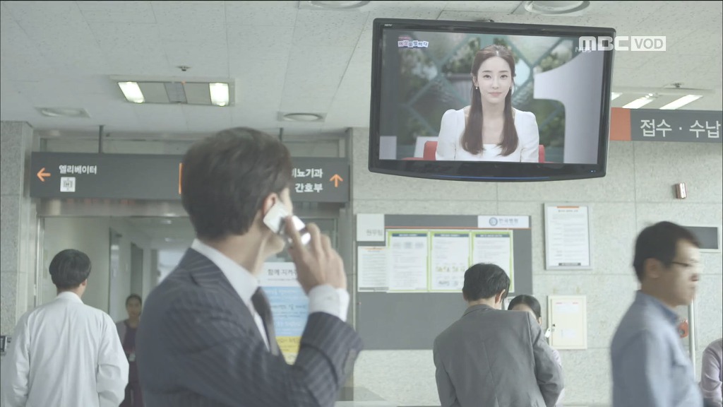 [신과의약속] 엄청난 막장의 느낌을 가진 명드의 느낌을 내는 요상한 드라마 | 인스티즈