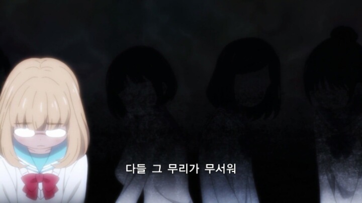 3월의라이온)학교폭력의 가해자 피해자 방관하는 사람들을 잘나타낸 애니 | 인스티즈