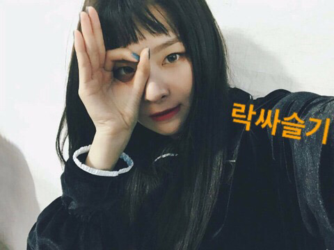 유재석 결혼식 축가 ㅋㅋㅋㅋㅋㅋㅋㅋㅋ.gif | 인스티즈