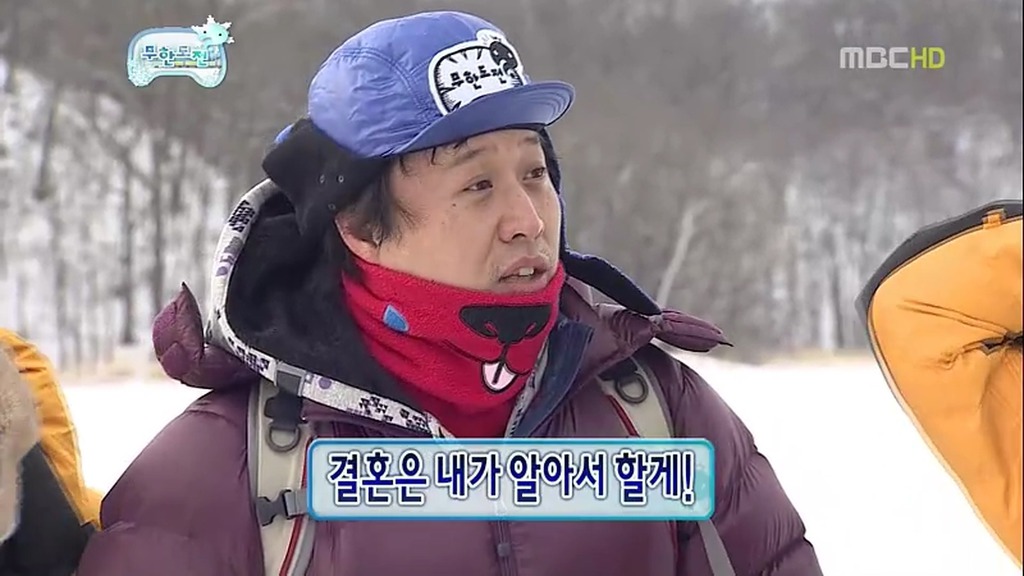 무한도전 눈밭에서 소소한 레전드 티키타카 ㅋㅋㅋㅋㅋㅋㅋㅋㅋㅋㅋㅋㅋㅋㅋㅋㅋㅋㅋㅋㅋㅋㅋㅋㅋㅋㅋㅋㅋㅋㅋㅋㅋㅋㅋㅋㅋ.JPG | 인스티즈