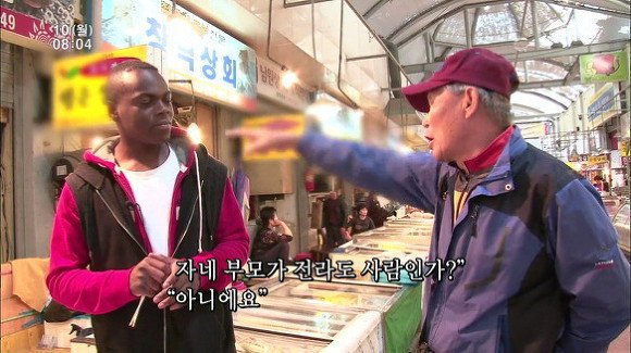 다음 중 가장 편견없는 사람은? | 인스티즈